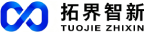 拓界智新
